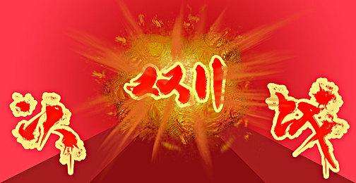 《无主之地4》魔女维克丝中配揭晓 小吵闹幕后配音花絮